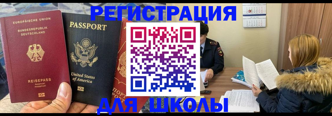 найти адрес прописки в Козельске